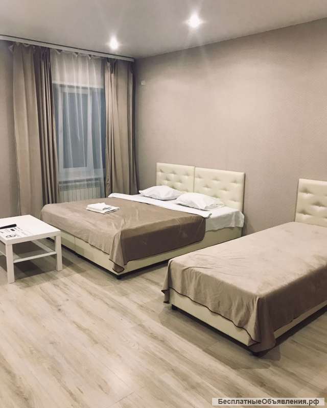 Уютные Номера