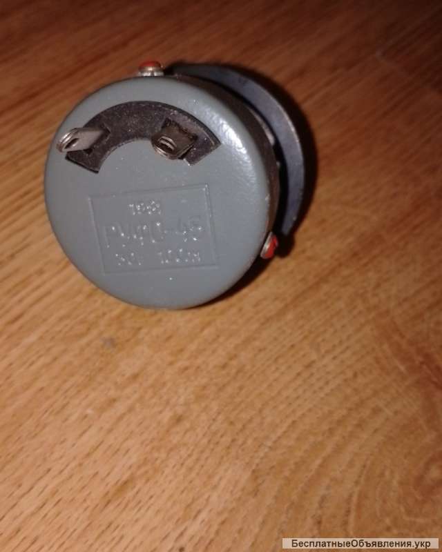 Авиа запчасти, Харьков