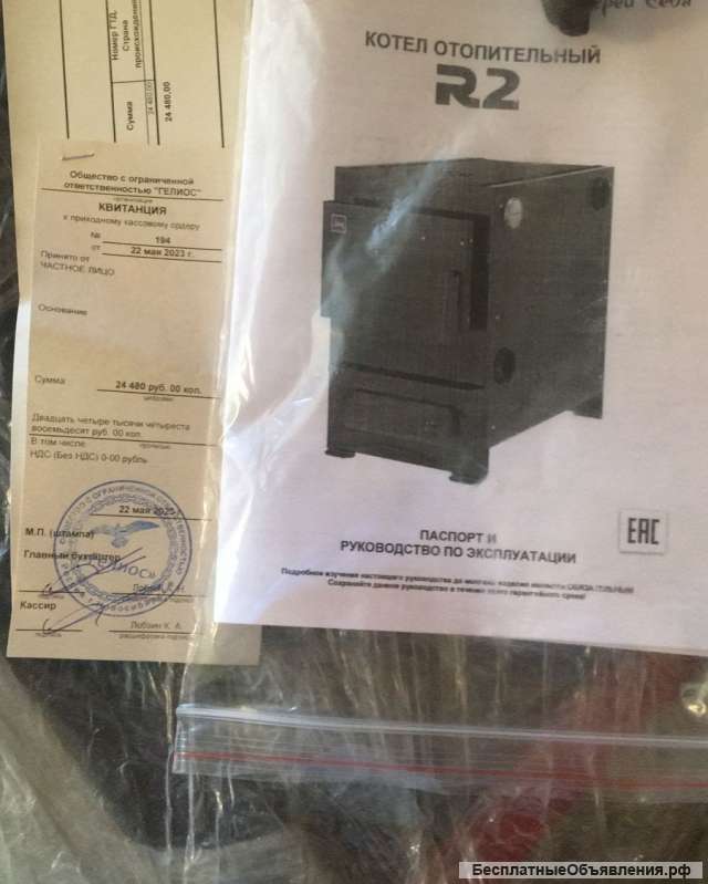 Печь для дома металлическая