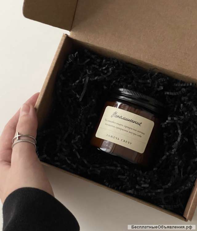 Ароматические свечи