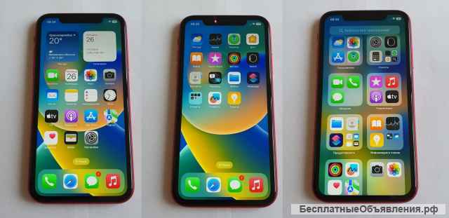 Телефон (iPhone 11 A2221)