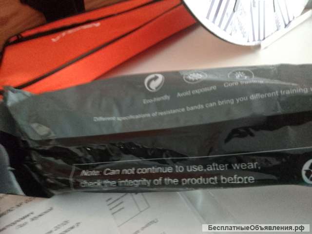 Лента спортивная