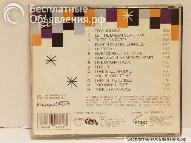 CD диск D.J. BOBO - THERE IS A PARTY 1994
