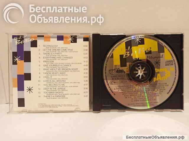 CD диск D.J. BOBO - THERE IS A PARTY 1994