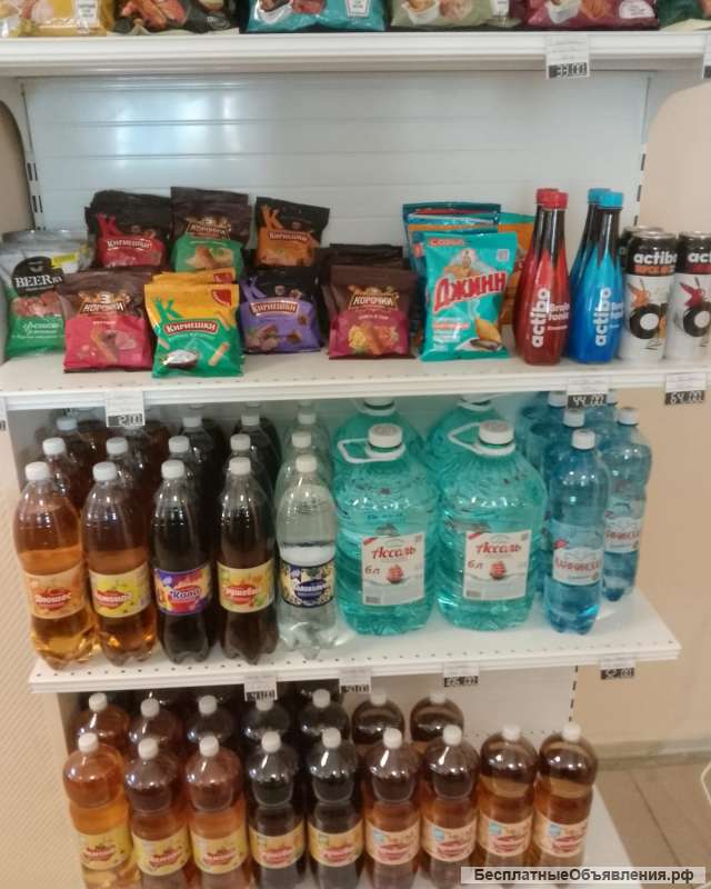 Холодильное оборудование, для магазина