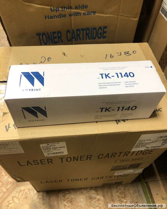 Различные картриджи