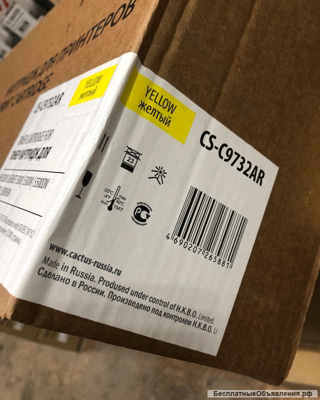 Различные картриджи