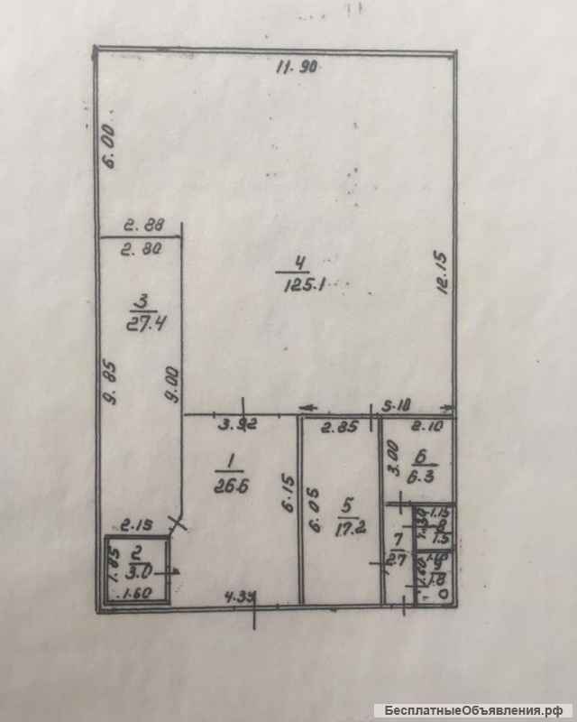 Ангар сэндвич