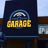 Вывески и наружная реклама в Стерлитамаке