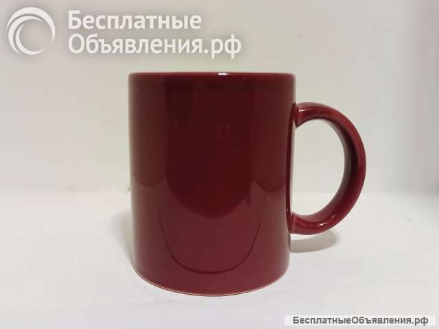Кружка подарочная керамическая цвет спелой вишни. Новая.