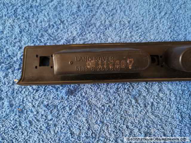 CXB000123LPO Кнопка открывания багажника Range Rover Vogue оригинальная