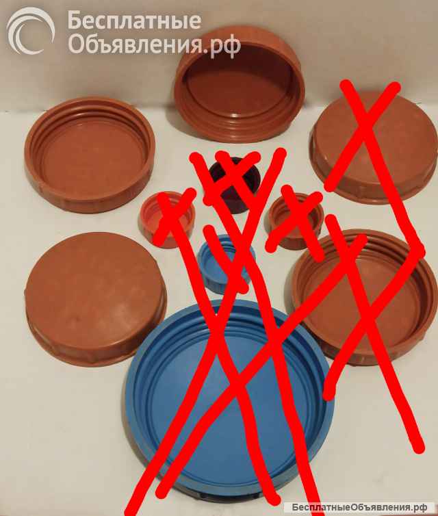 Крышки карболитовые, с резьбой, новые, из СССР