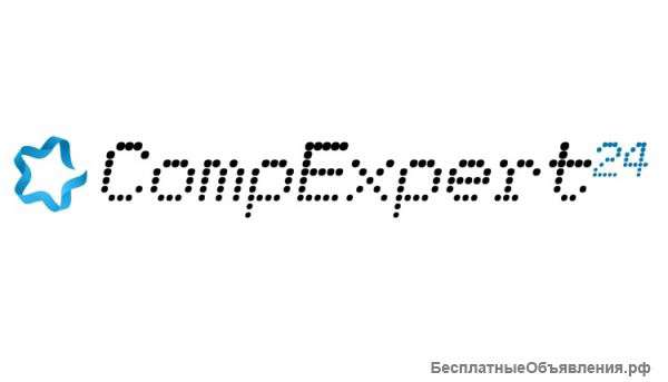 Частный компьютерный мастер на дом. Выезд бесплатно