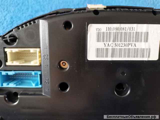 YAC501230PVA Щиток приборов Land Rover Range Rover Vogue L322 M62 B44 4.4 V8 2004 оригинальный