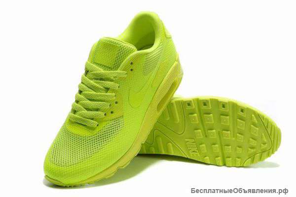 Nike air max 90 hyperfuse