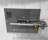 Форсунка УГОП-П-16 правая простая