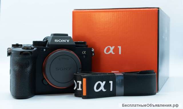 Sony a1 Mirrorless Camera