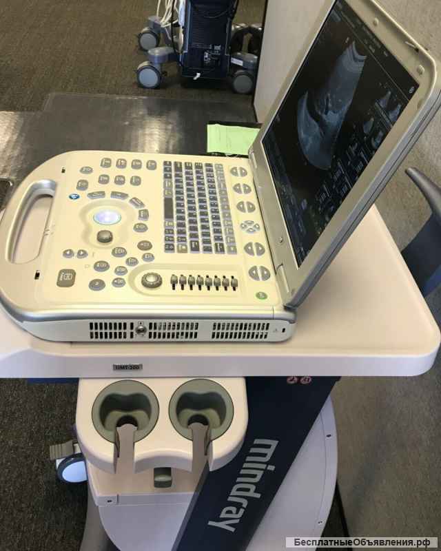 Mindray M7 Ultrasound Machine