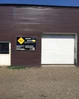 Действующий Детейлинг