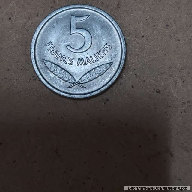 Мали 5 франков 1961 год Гиппопотам