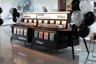 Островной стеллаж