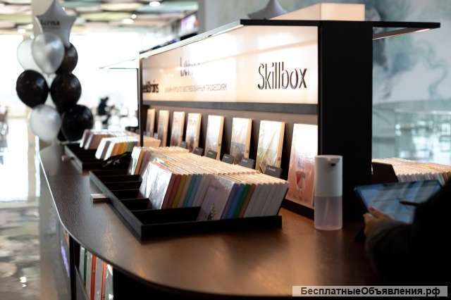 Островной стеллаж