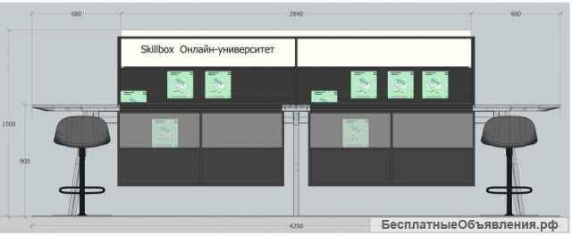 Островной стеллаж