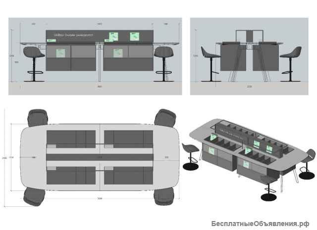 Островной стеллаж