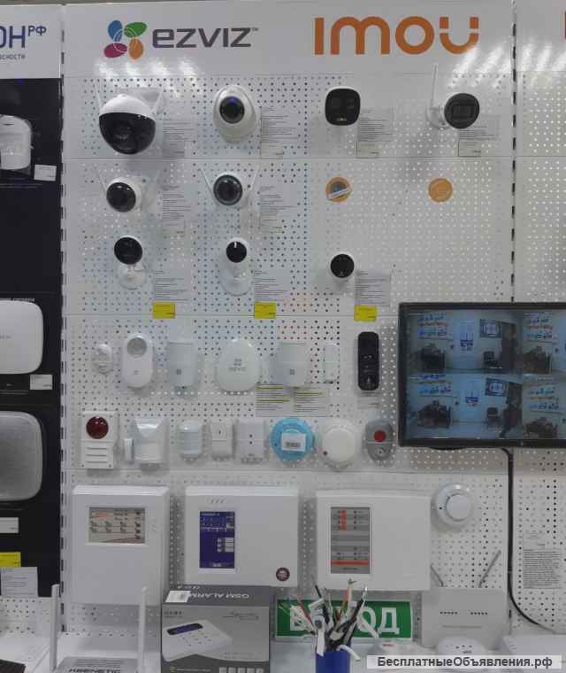 Оборудование для видеонаблюдения и других систем безопасности