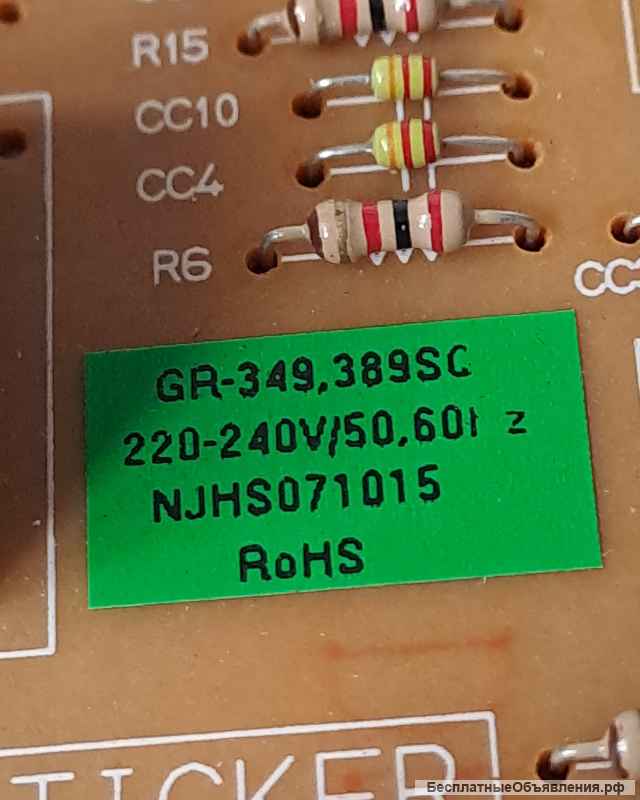 6871jr1022b модул LG