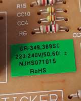 6871jr1022b модул LG