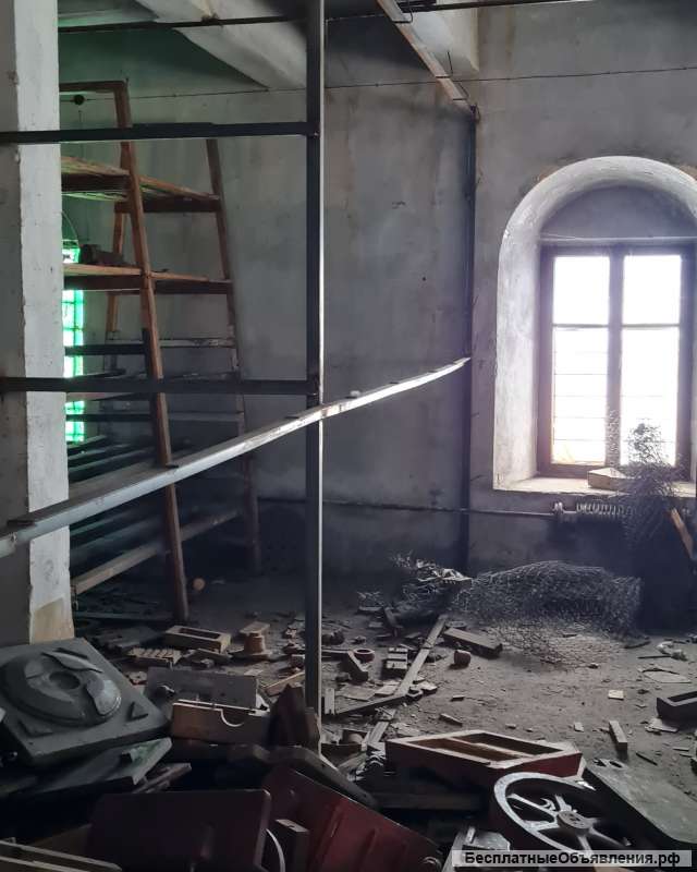 Здания с земельным участком