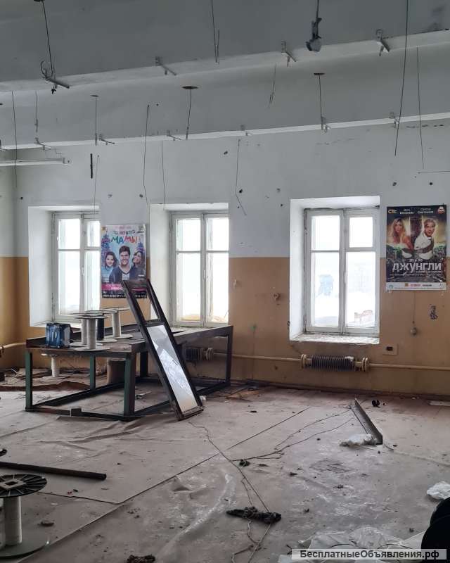 Здания с земельным участком