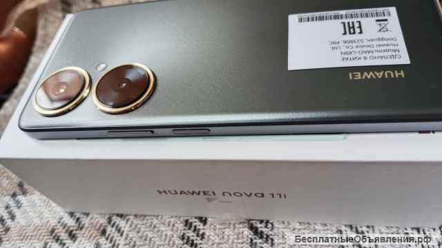 Huawei nova 11i