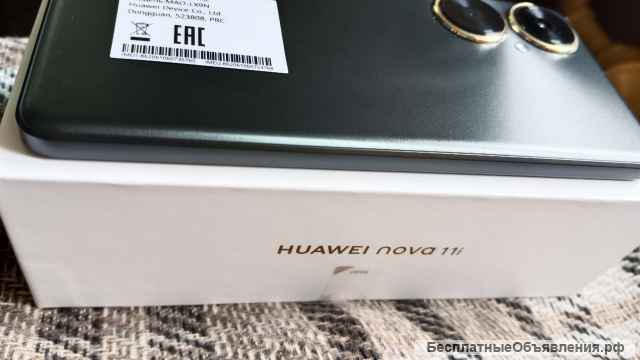 Huawei nova 11i
