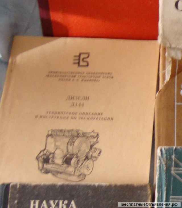 Владельцам автомобиля Москвич Волга Жигули УАЗ