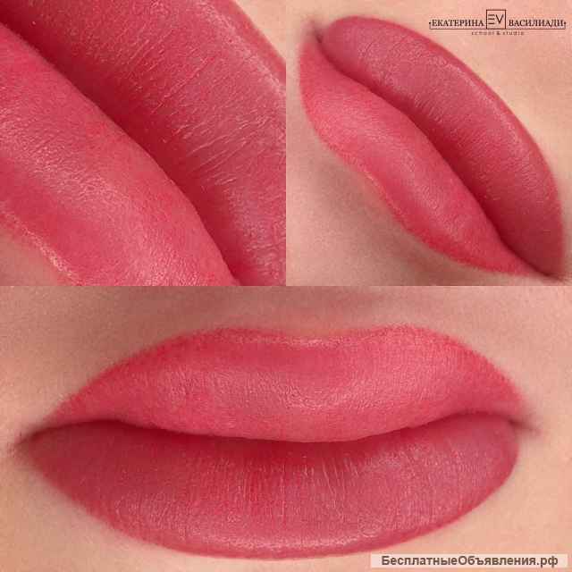 Акварельный прокрас губ в Ярославле