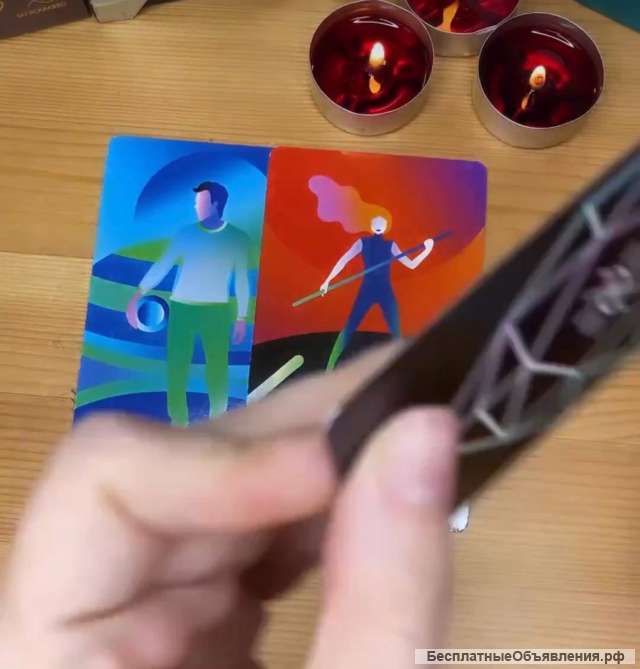 Гадаю бесплатно на ТАРО