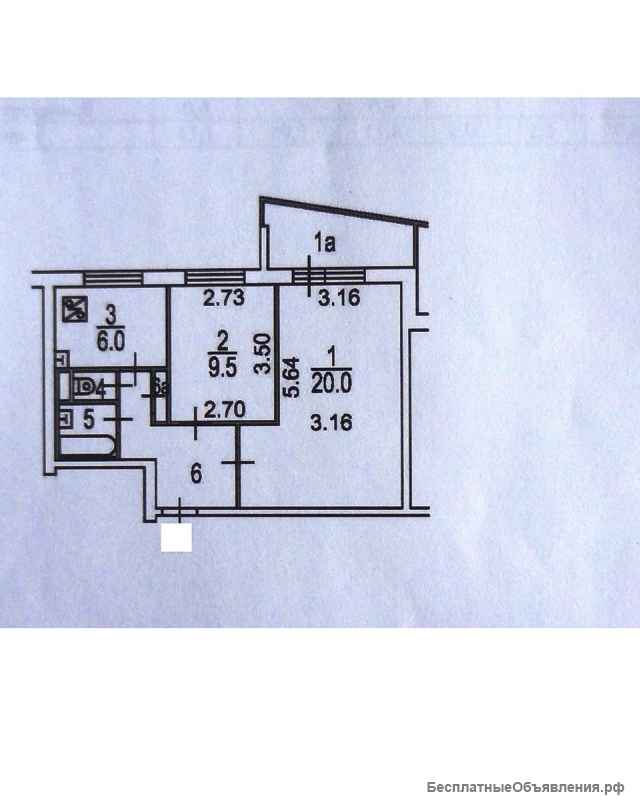 2кв. 45.1 кв.м. 6/9 эт. Москва, Отрадное, ул. Декабристов д.24а