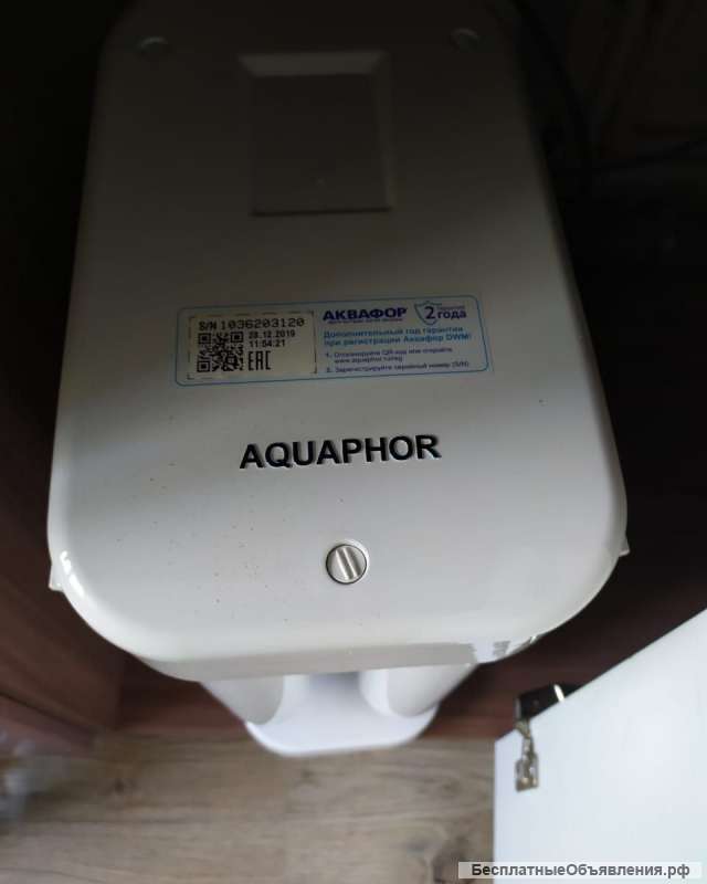 Сантехнические услуги