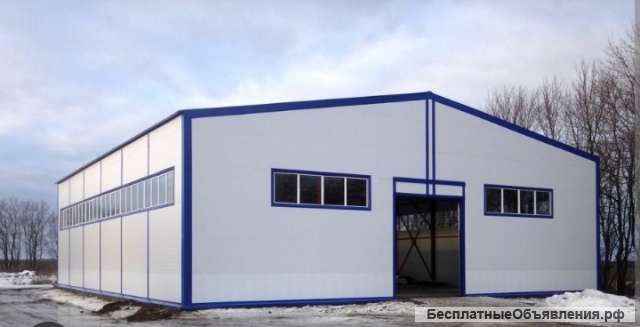 Быстровозводимые здания, склады, ангары