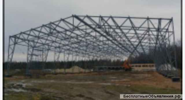 Быстровозводимые здания, склады, ангары