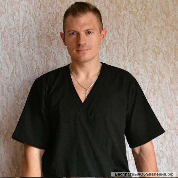 Массаж. Целительство