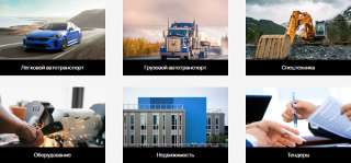 Надо воспользоваться услугами лизинга?