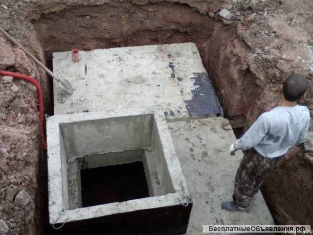 Погреб монолитный от производителя, смотровая яма, фундамент
