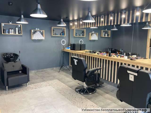 Мужской парикмахер