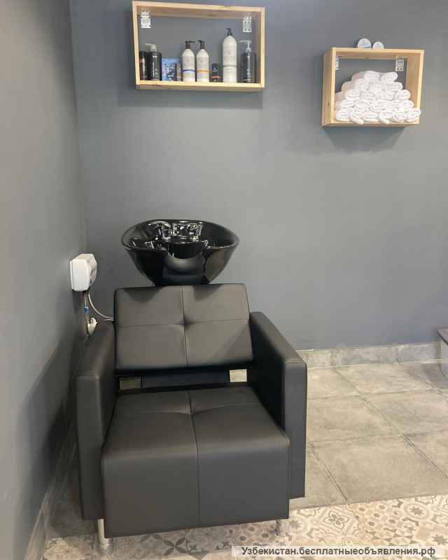 Мужской парикмахер