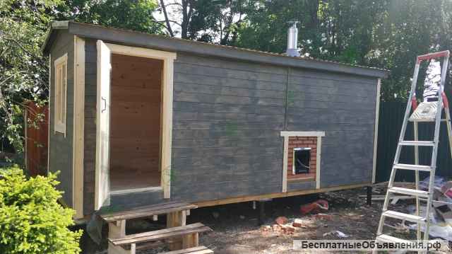 Строительство каркасных домов и мобильных бань