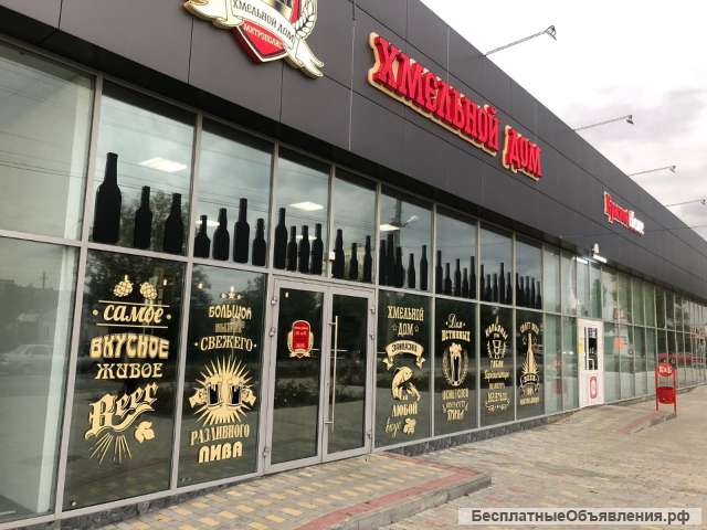 Прибыльный готовый бизнес - магазин импортного пива