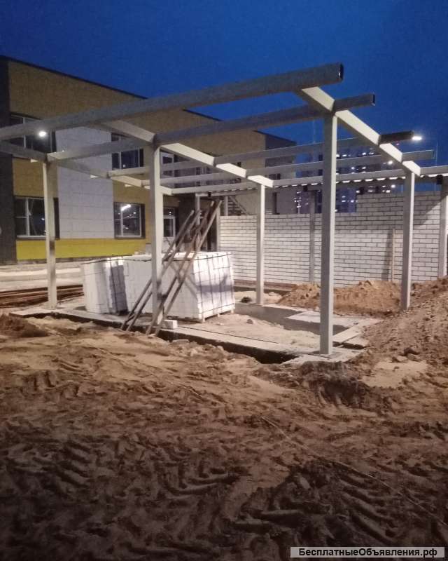 Сварочные работы